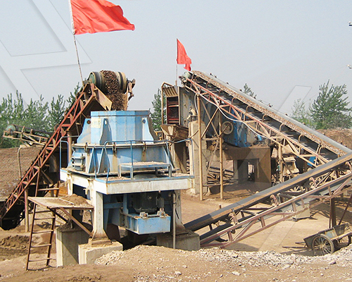 quarry equipment in nz